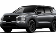 【三菱】「アウトランダー」の特別仕様車ブラックエディション登場！