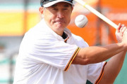 巨人新２軍監督に石井琢朗