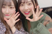 【日向坂46】すーじーに対する3大黒潮ｗｗｗｗｗｗｗｗｗｗｗ