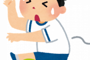 陰キャが体育嫌いになる理由がこちらですｗｗｗｗ　