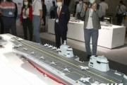 【画像あり】韓国型戦闘機KF21を搭載可能な重空母の開発研究に着手←デカすぎ、誰と戦うの？w