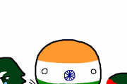 【インド】国境の誕生【ポーランドボール】