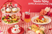「ハローキティ50周年記念カフェ」東京・大阪・愛知で開催！食べるのが勿体無い“赤メニュー”に胸キュン