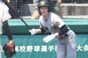 花巻東佐々木と広陵真鍋が選外　慶応のプリンス丸田湊斗がＵ18日本代表入りへ
