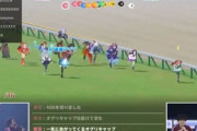 【ウマ娘】対人やってる人もやってない人も見て欲しい配信イベントのレース映像。「こういうウマ娘ならまたやりたい。」