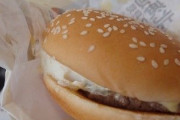 実家暮らし俺「今日は久々にマック食いたいなぁ」　親「ご飯できたわよ！！降りてきなさい！！」