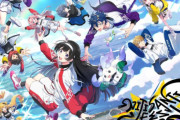 【動画】にじさんじVtuberのオフラインイベント、女性が大量でめちゃくちゃいい匂いがしそうだと話題にwww
