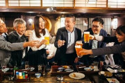 若手社員「飲み会いらない。4000～5000円払って上司の話を聞くのはハードルが高い」