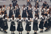 キャプテン菅井友香が煽る！過去一で声を出した欅坂46として最後の円陣にファン感動【SONGS】