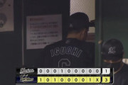 7月9日　オリックス３－１ロッテ　先発小島が5回2失点で7敗目…打線は何度かチャンスを作るも得点奪えず敗戦…