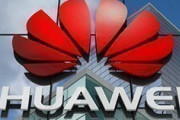 【悲報】Huaweiさん、Googleサービス停止と新型コロナの影響で売上が20％減か