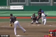 動画　ロッテ佐々木朗希さん(19)、とんでもないフォークを投げてしまう