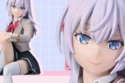 『時々ボソッとロシア語でデレる隣のアーリャさん』プライズフィギュアが続々登場！なんか違う…？