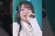 【動画】乃木坂46 – 君の名は希望 LIVE Blu-ray＆DVD「13th YEAR BIRTHDAY LIVE」発売中！#乃木坂46 #乃木坂46_13thBDL発売中