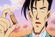 名探偵コナンの犯人「ソムリエなのに味覚障害なったンゴ…せや！」