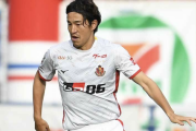 元日本代表FW金崎夢生、J3のFC琉球へ加入決定！　「とにかく全力でプレーします！」