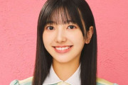 【日向坂46】小西夏菜実、あのメンバーの影響が出てしまう