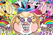 Vtuber ポルカの「ぽ」再生数稼いでて強い　逆にどうして一番歌を頑張ってるねねちが伸びないのか・・・