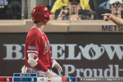 大谷翔平、9回2アウト二塁の第5打席で申告敬遠　メッツファンからもブーイング
