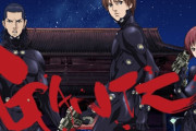 【朗報】ガンツ作者「GANTZ再アニメ化のために誰か手を上げてくれないでしょうか？」