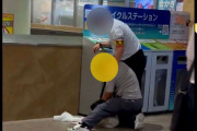 「ヤクザ呼ぶぞ！」の一言で駅員の態度一変…東京駅でゴミ持ち去り男VS駅員　意味不明な捨てぜりふ残し去る