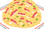 炒飯の具で外せないものはやっぱりこれｗｗｗ