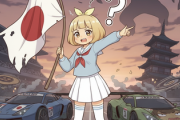 日本メーカーってレースでクソ雑魚だけどなんで？