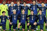 【サッカー】日本との試合 ピッチ縮小改造した中国「事前に代表スタッフから聞いてた 日本はピッチを広く使うのを好む」中国記者が明かす