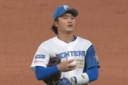 【vs.ロッテ】日ハム奈良間、プロ初失策