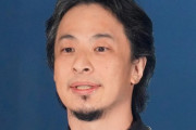 【画像あり】ひろゆき「観光VISAで健康保険に入れる日本の制度はおかしいと思います」