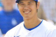 【MLB】少数派 “大谷ハラスメント論者”が口を揃える真剣な言い分「大谷の話題よりも“伝えるべきニュース”がある」