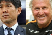 ＜森保ジャパン＞高まる森保解任論！後任監督はジーコ！？