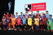 なぜ日本のJリーグ再開は難しい？　海外メディアが韓国と比較　「その理由は…」