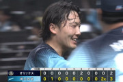 【３連勝】西武ファン集合（2026.8.19）