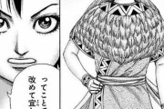 ゲームや漫画の『お前、女だったのか…』展開、LGBT団体の圧力により今後出来なくなる