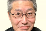 社民党新人・キムテヨン候補「竹島が日韓どちらの領土かというのは断定しかねる。共同管理を提案する」