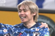 「日本は強い」伊東が3戦連発！中国に勝利で2位キープ！（海外の反応）