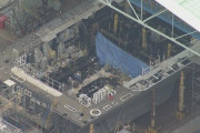三菱長崎造船所で爆発　50代男性が死亡 護衛艦を建造中の現場か