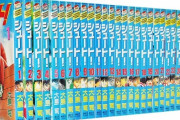 28年ぶりアニメ化、サッカー漫画『シュート！』、PV公開＆キャスト6人発表！