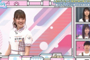 【日向坂46】みーぱんガチ恋勢が急増中ｗｗｗｗｗｗｗｗｗｗ