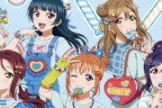 『ラブライブ！サンシャイン!!×ヴィレッジヴァンガード』描き下ろし限定グッズが8月9日より発売！