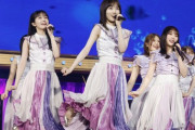 【乃木坂46】本日の11thバスラ 鮮明な公式ライブショット&レポートが早くも大量公開へ！！！【11th YEAR BIRTHDAY LIVE DAY1】