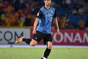 川崎DF高井幸大、トルコ1部トラブゾンスポルが獲得に興味