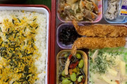工場勤務の社食(330円)の時間きたああああああああああ