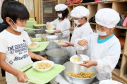 【画像】小学校の給食、みすぼらしくなってしまう・・・・・・