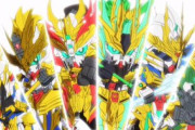 「SDガンダムワールドヒーローズ」2021年4月放送開始！「悟空ガンダム」「信長ガンダム」などが登場！