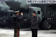 北朝鮮の金正恩総書記が戦略ミサイル基地を視察…火星18と火星12ナを確認！