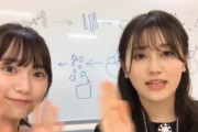 欅坂46の守屋ちゃんが可愛すぎる！守屋茜×守屋麗奈のSRペア配信、みかんで強制終了の巻【SHOWROOM個人配信】