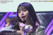 【乃木坂46】心配...あの飛鳥が、、