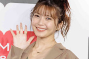AAA宇野実彩子、直筆で第1子妊娠発表「小さな命の成長を感じながら」夫はNEWS小山慶一郎